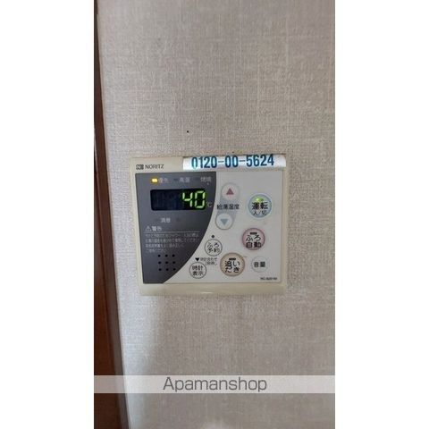 その他部屋・スペース　その他部屋・スペース