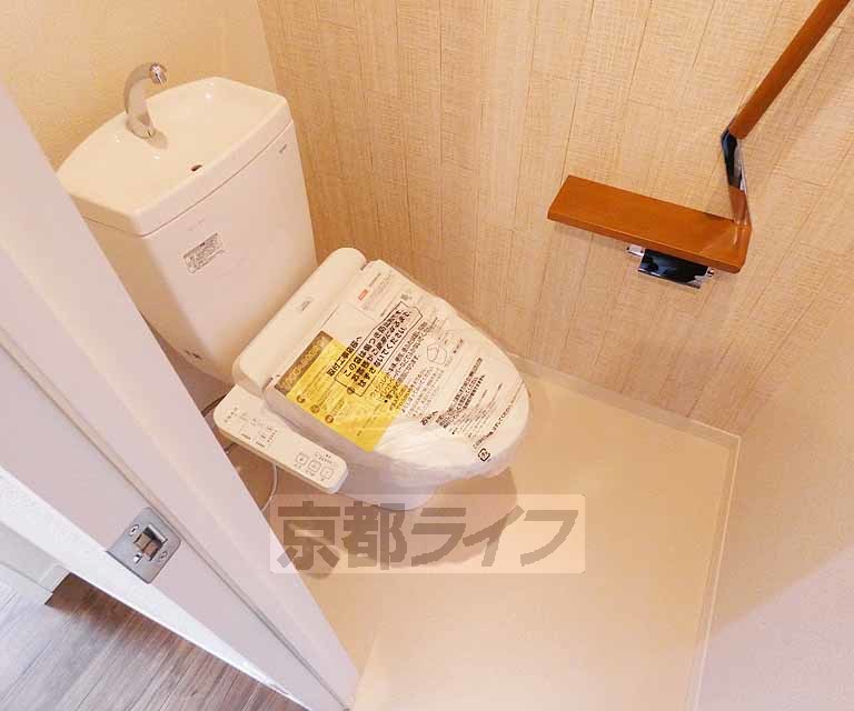 シャーメゾン ヴェール・フォーレのトイレ写真