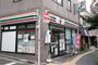 コンビニ　セブンイレブン上池袋2丁目店（コンビニ）まで225m