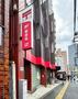 郵便局　上池袋郵便局（郵便局）まで162m