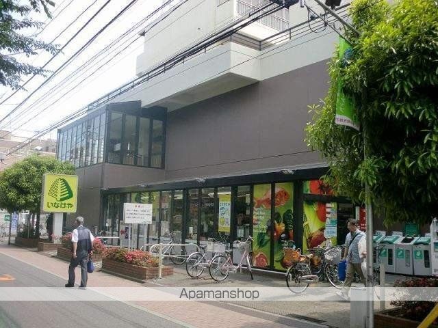 スーパー　いなげや／武蔵野西久保店（スーパー）まで302m