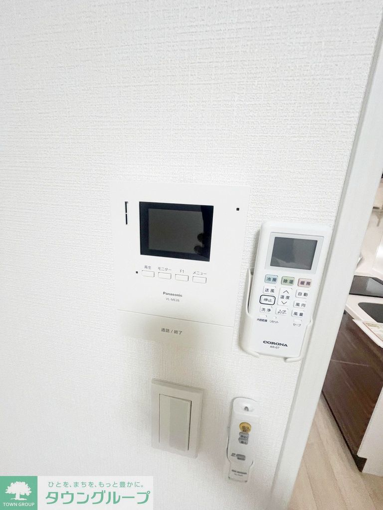 S-harbor Lagoon下永谷5丁目のその他写真