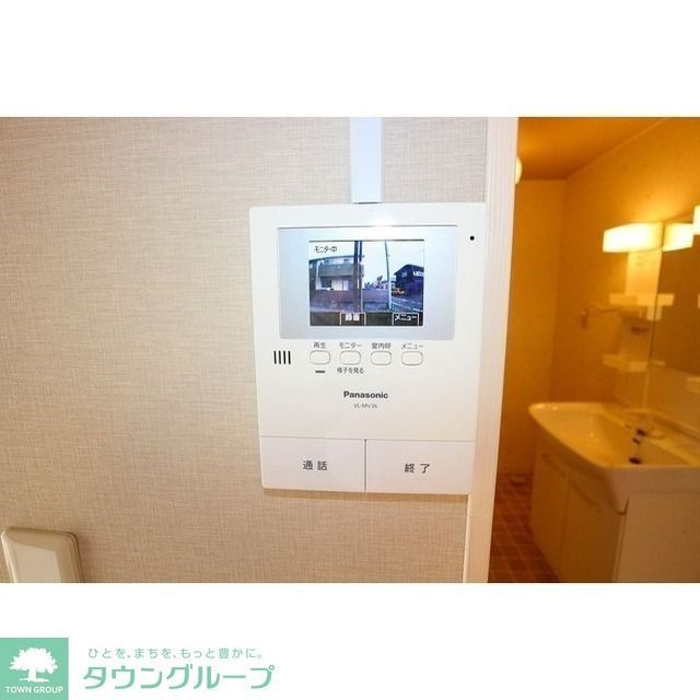 ひまわりハイツのその他写真