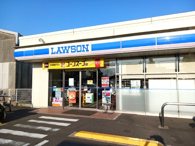 コンビニ　ローソン（コンビニ）まで350m