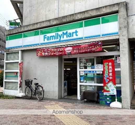 コンビニ　ファミリーマート品川大井三ツ又店（コンビニ）まで177m