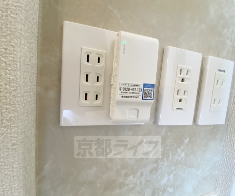 その他設備　ｗｉ－ｆｉ対応です。