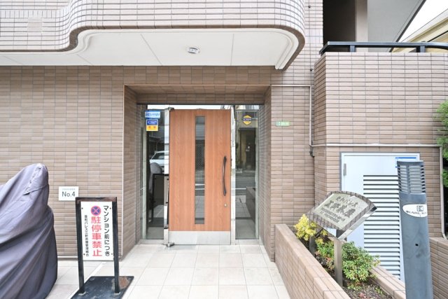 菱和パレス三軒茶屋の外観写真