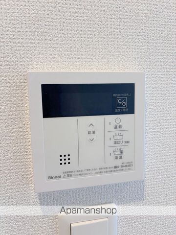 地下鉄四つ橋線 なんば駅 徒歩15分 13階建 築1年のその他写真