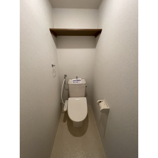 ハイコート北23のトイレ写真