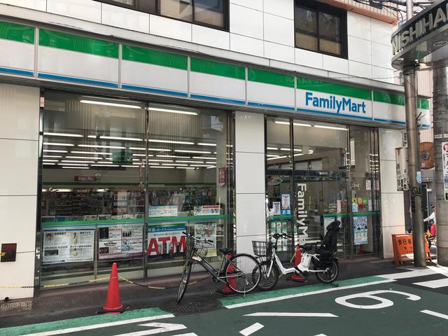 コンビニ　ファミリーマート幡ヶ谷駅南店（コンビニ）まで205m