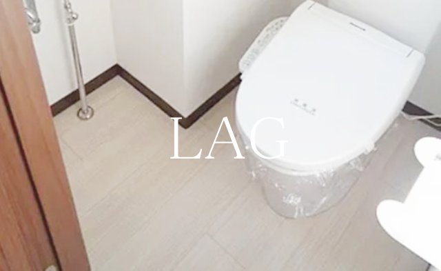 エトワール阿佐谷のトイレ写真