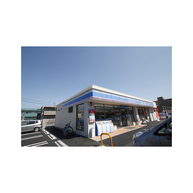 コンビニ　ローソンつくば春日四丁目店（コンビニ）まで380m