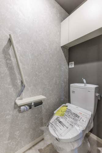 Marcia台原のトイレ写真