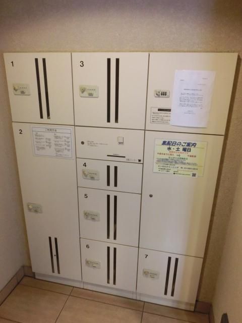 その他共有部分　宅配ＢＯＸ