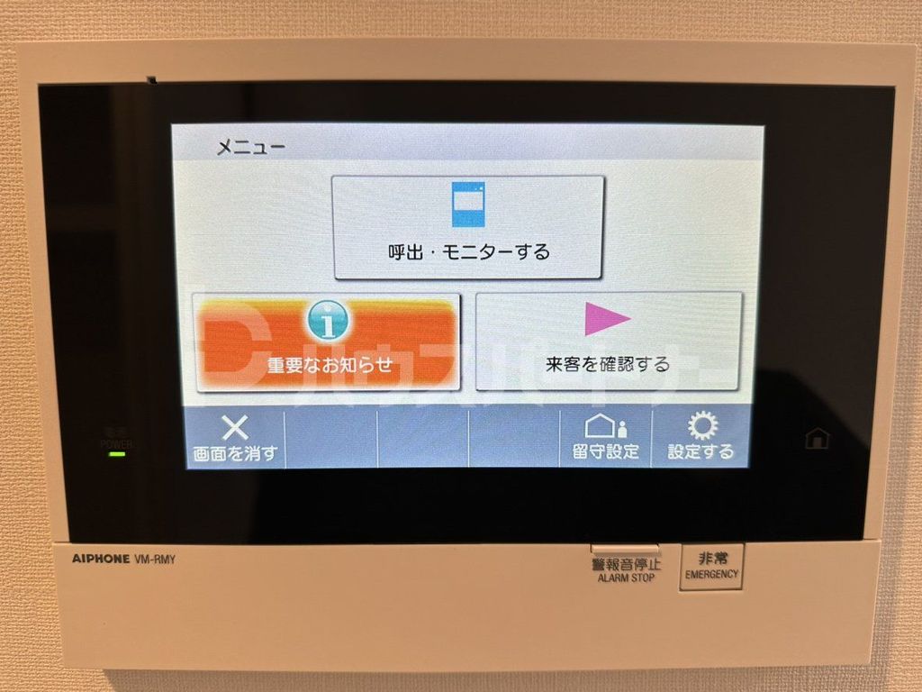 Alivis東瑞江のその他写真