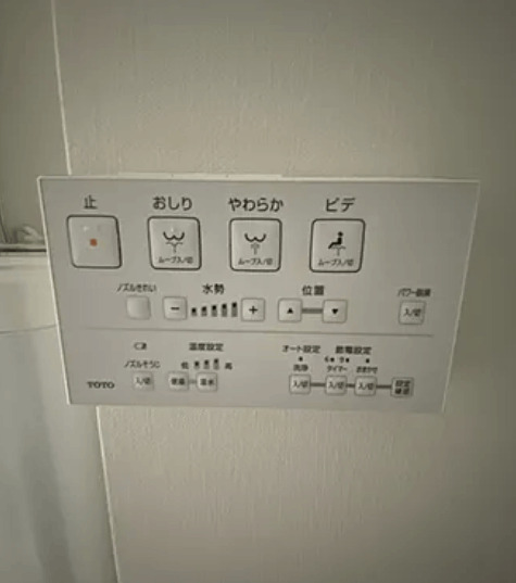 Mahalo Terrace清澄白河のその他写真
