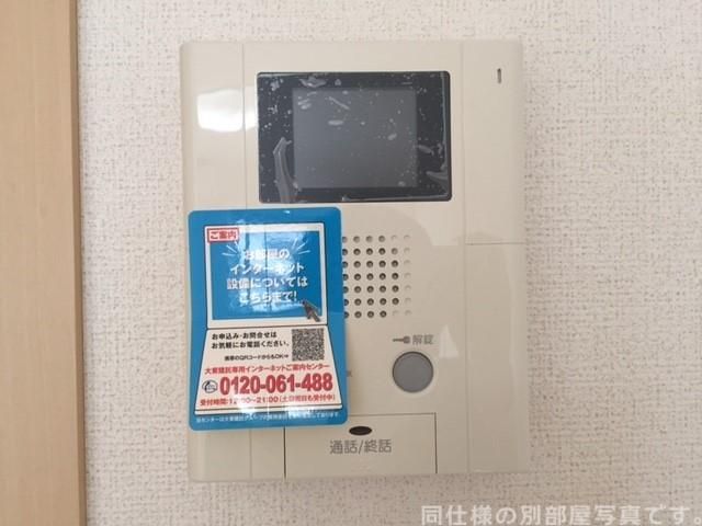 ブリリアントのその他写真