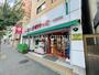 スーパー　まいばすけっと 蒔田店（スーパー）まで234m