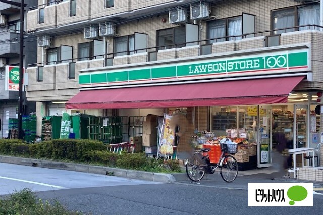 コンビニ　ローソンストア１００品川二葉四丁目店（コンビニ）まで284m