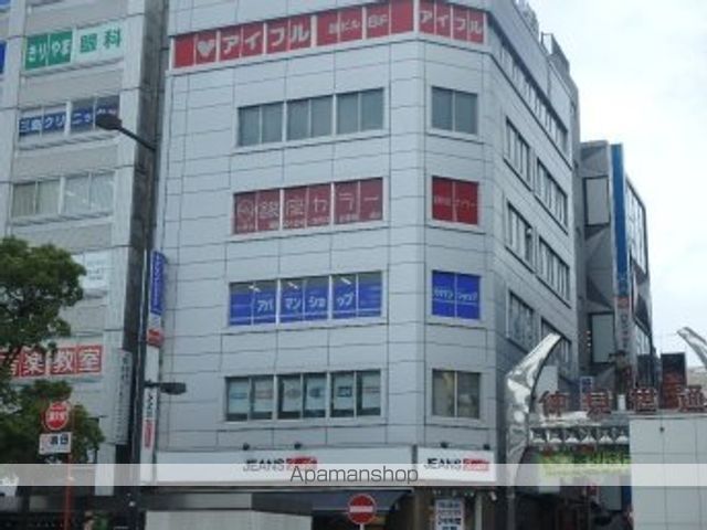 トウシンビル3の周辺写真