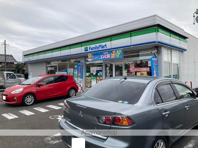 コンビニ　ファミリーマート岐阜芋島店（コンビニ）まで870m
