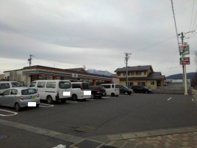 コンビニ　セブンイレブン長野西和田店（コンビニ）まで550m