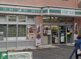 コンビニ　ローソンストア100大和中央6丁目店（コンビニ）まで70m
