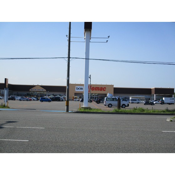 ホームセンター　ＤＣＭホーマック新明店（ホームセンター）まで925m