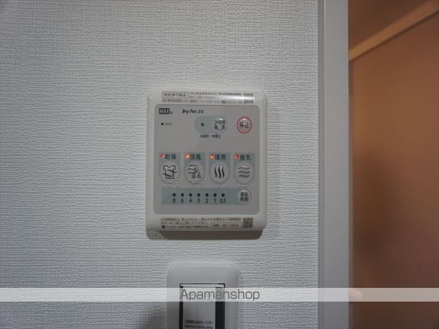 プレイス白壁のその他写真