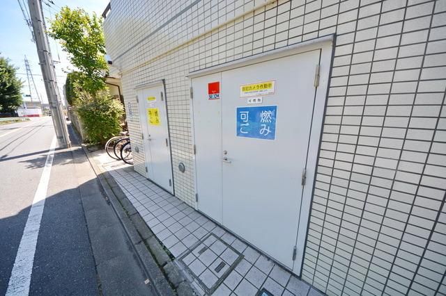 その他　☆ゴミ捨て場☆