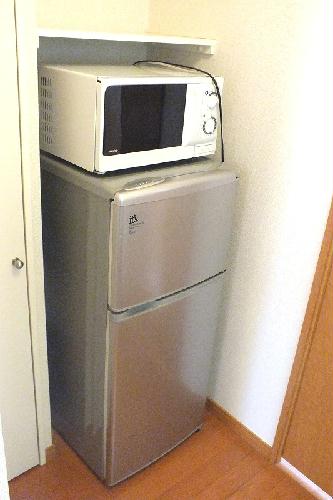 その他　電子レンジ、冷蔵庫