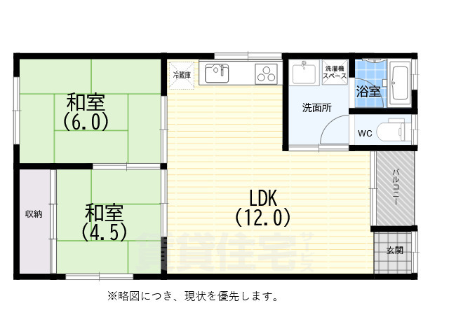 夢野文化住宅の間取り写真