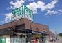 スーパー　業務スーパー南吉成店（スーパー）まで5050m
