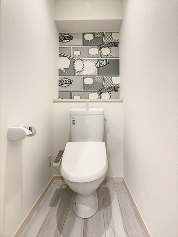 LEXUS GARDEN箱崎タワーズEASTのトイレ写真