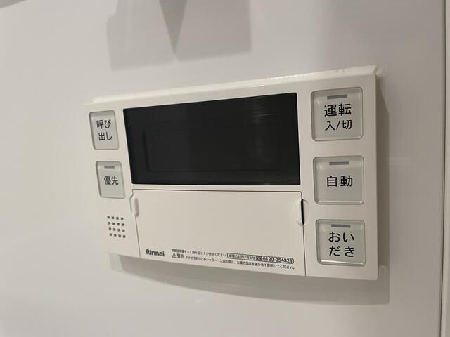 その他　写真は同タイプ住居です。