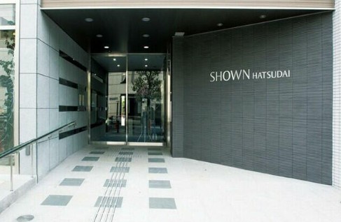 SHOWN初台の外観写真