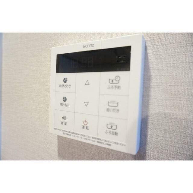 その他設備　同タイプ写真　※現況優先