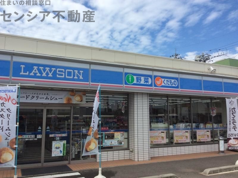 コンビニ　ローソン大宮四丁目店（コンビニ）まで214m