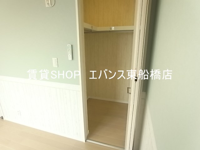 rapa船橋の内装写真