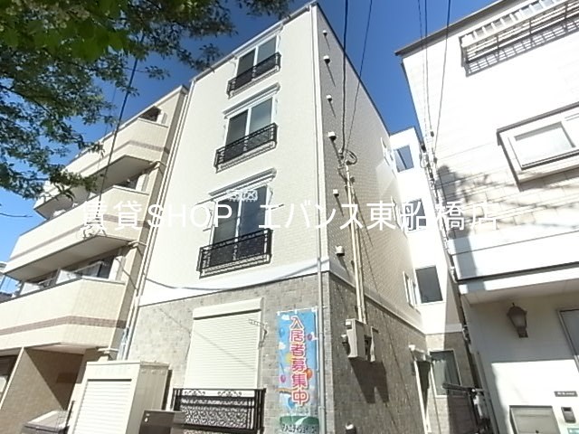 rapa船橋の外観写真