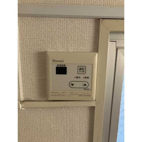 松尾歯科ビルの内装写真