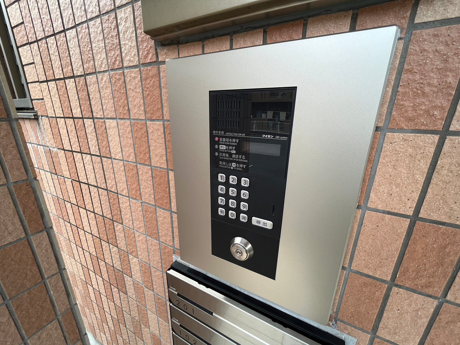 ＪＲ津山線 法界院駅 徒歩20分 3階建 築22年の外観写真