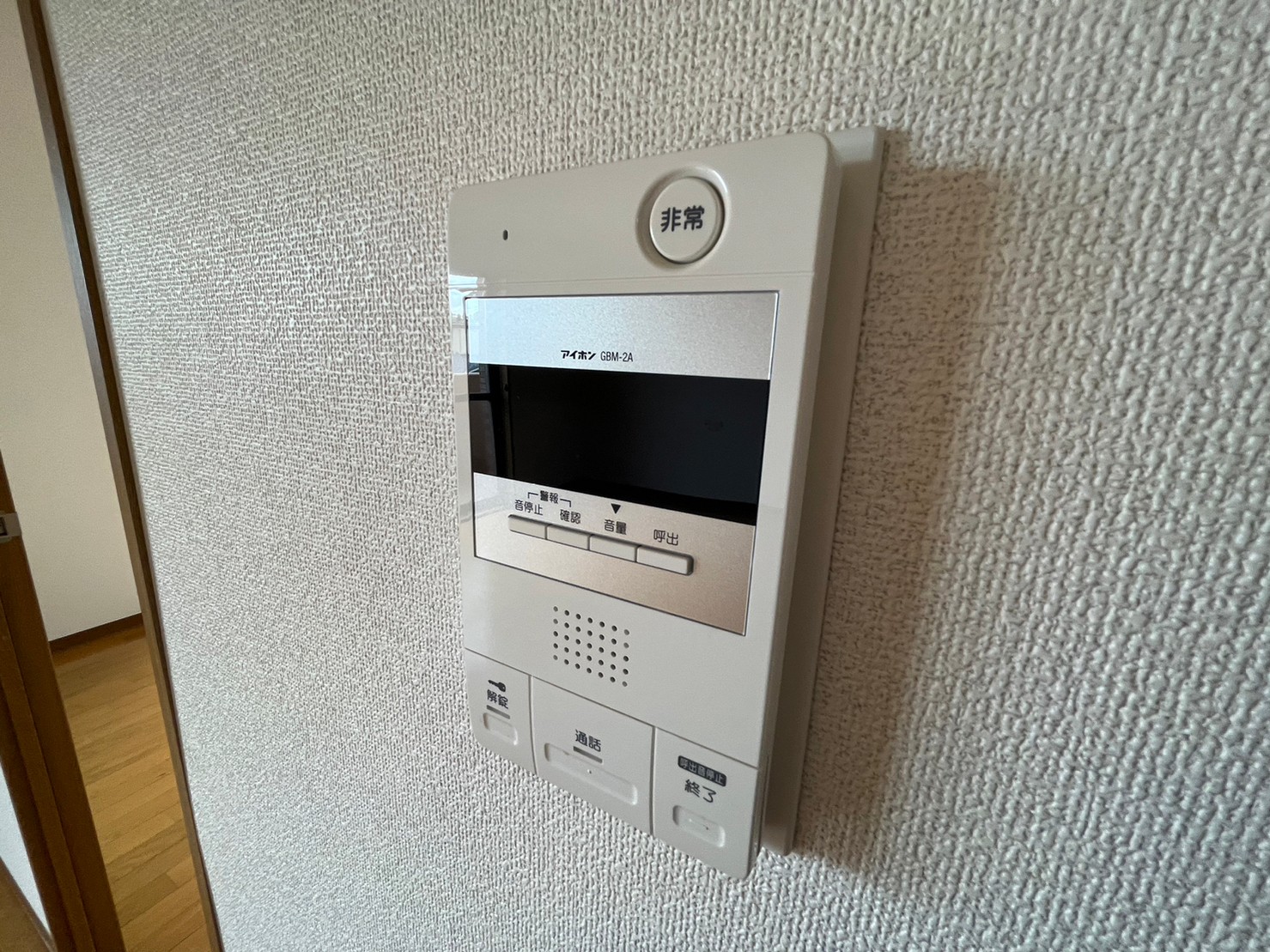 ＪＲ津山線 法界院駅 徒歩20分 3階建 築22年のその他写真
