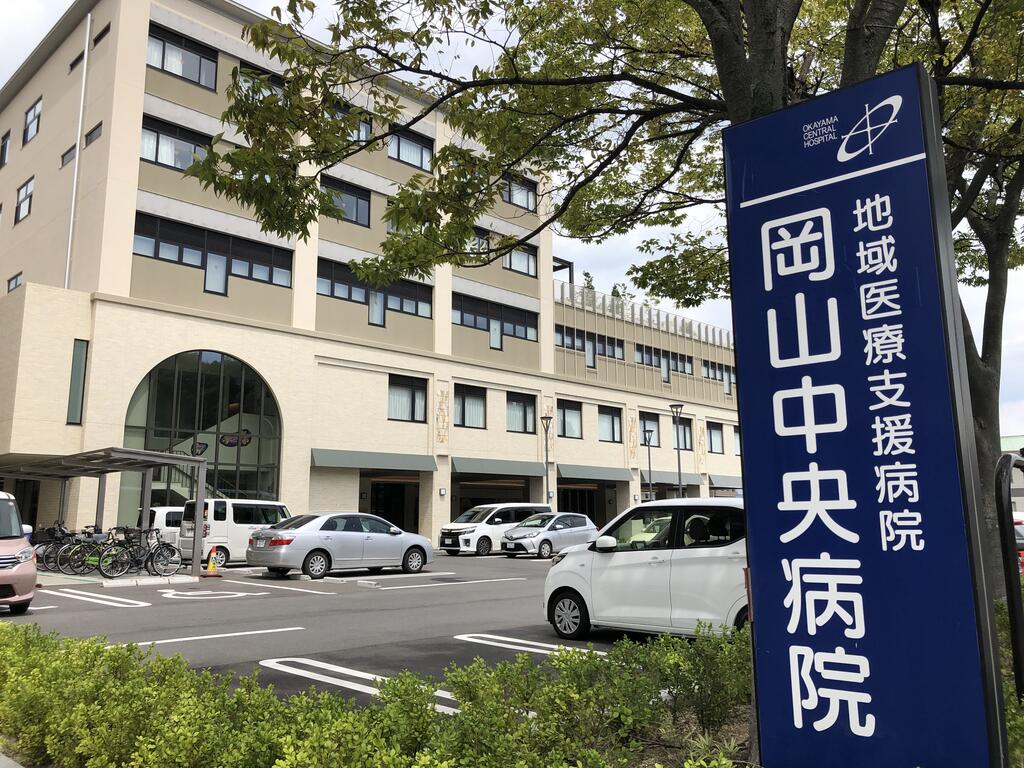 ＪＲ津山線 法界院駅 徒歩20分 3階建 築22年の周辺写真