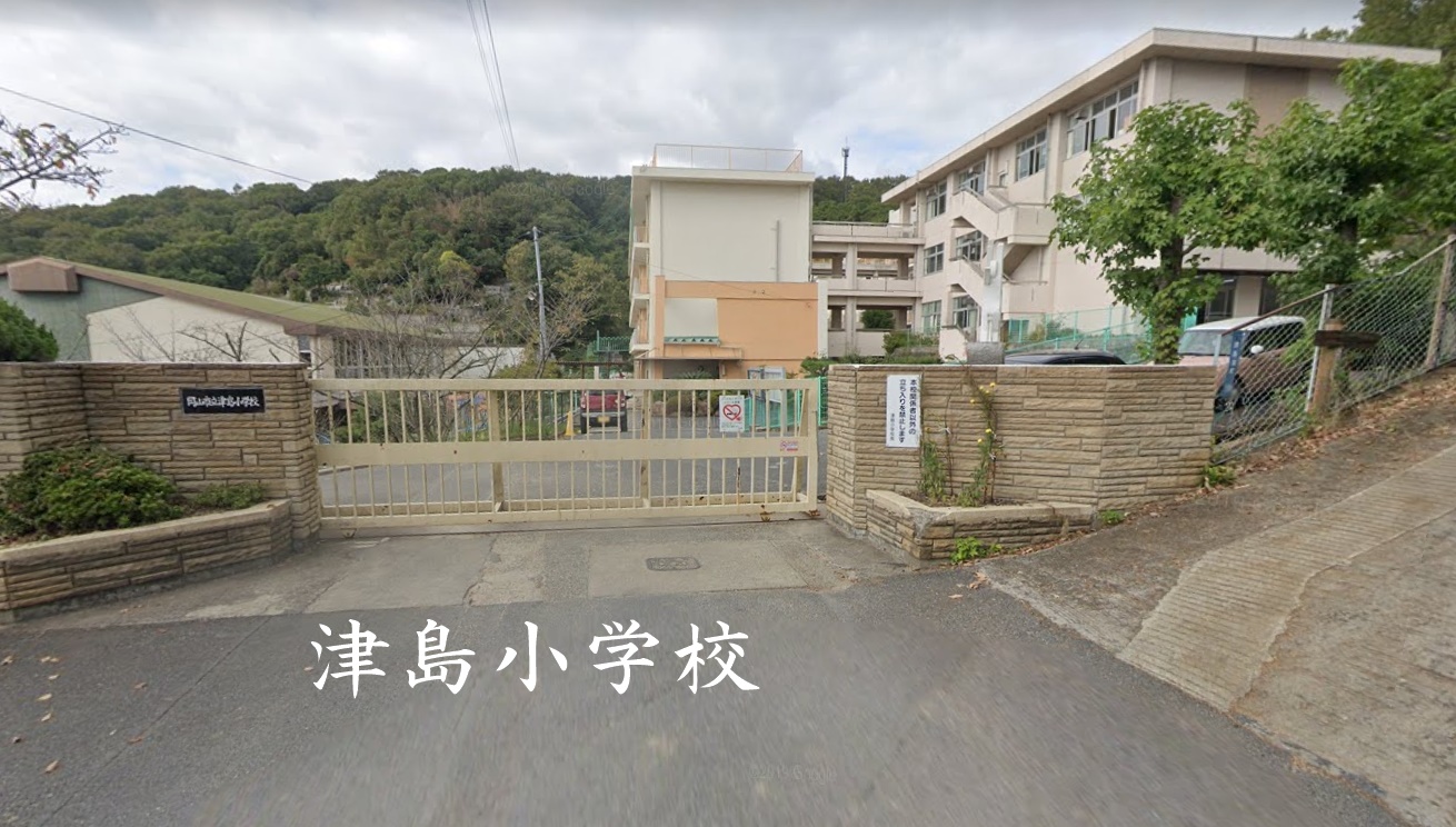 ＪＲ津山線 法界院駅 徒歩20分 3階建 築22年の周辺写真