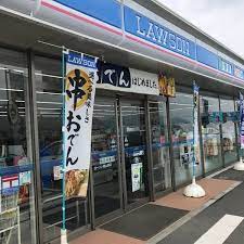 コンビニ　ローソン岡山中原店（コンビニ）まで1875m