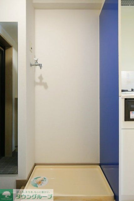 その他設備　室内洗濯機置場