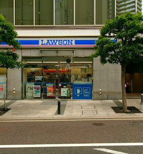 スーパー　クイーンズ伊勢丹 白金高輪店（スーパー）まで350m