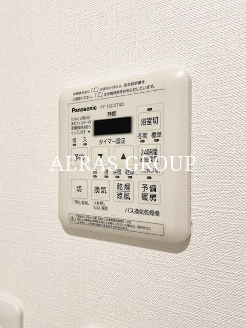 バス・シャワールーム