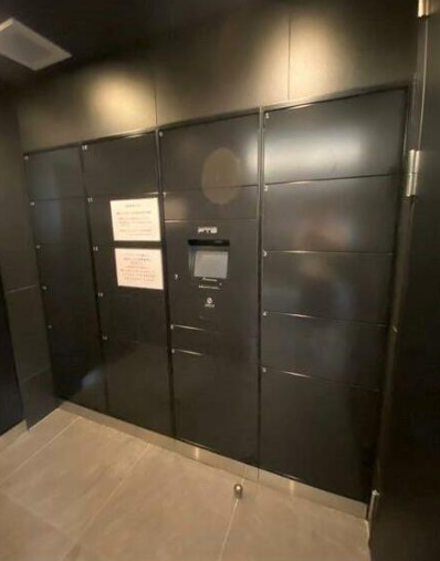 その他共有部分　宅配ボックス完備で外出時も安心です。